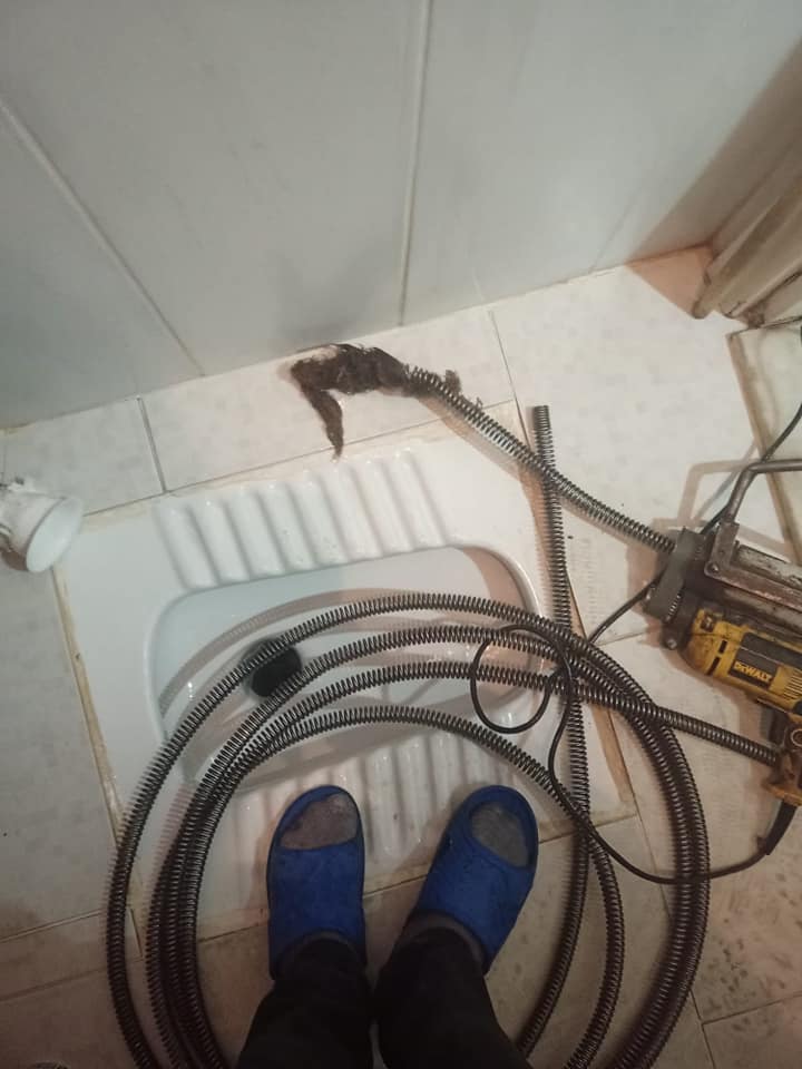 Kameralı Gider Görüntüleme